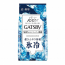 ギャツビー　フェイシャルペーパー　氷冷　アイスタイプ　４２枚入
