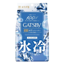 ギャツビー　アイスデオドラント 薬用 ボディぺーパー　アイスシャボン　３０枚