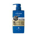 ルシード　薬用 ヘア＆スカルプ　コンディショナー　本体　４５０ｇ