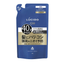 ルシード　薬用 ヘア＆スカルプ　コンディショナー　つめかえ用　３８０ｇ