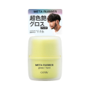 ギャツビー　メタラバー　グロス　ハード　７０ｇ