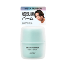 ギャツビー　メタラバー　バーム　スマート　６０ｇ