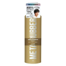 ギャツビー　メタラバー　バブル　パーマスタイルクリエイター　１８０ｇ