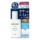 ルシード 薬用トータルコントロール化粧水 100mL