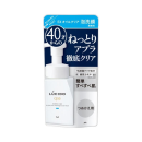 ルシード　ＥＸオイルクリア泡洗顔　つめかえ用　１３０ｍＬ