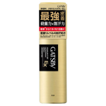 ギャツビー　ＥＸ プレミアムタイプ デオドラントスプレー　無香料