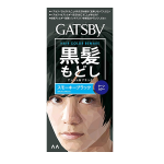 ギャツビー　ターンカラー　スモーキーブラック