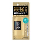 ギャツビー　ＥＸプレミアムタイプ　デオドラントロールオン　ハーブ＆ムスク　60mL