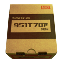 ＭＡＸ　９Ｔステープル　９５１Ｔフロア