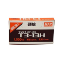 ＭＡＸ　マックス　ステープル　Ｔ３－１３Ｈ　１０００本