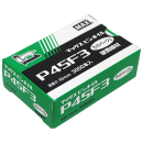 ＭＡＸ　ピンネイル　Ｐ４５Ｆ３　Ｌベージュ