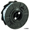 ＭＡＸ　タイワイヤー　５０巻入　ＴＷ８９９（ＪＰ）