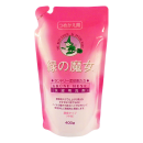 緑の魔女　ランドリー柔軟剤入り　つめかえ用　４００ｇ