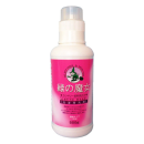 緑の魔女　ランドリー柔軟剤入り　５００ｇ