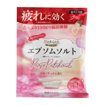 汗かきエステ気分 スペシャリテ エプソムソルト ロゼパチュリの香り 100g