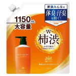 太陽のさちEX　柿渋　薬用デオドラントボディソープ　つめかえ用　１１５０ｍＬ