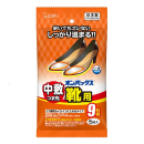 オンパックス　中敷　つま先　靴用　５足入