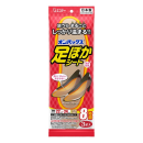 オンパックス　足ぽかシート８時間　２２～２４ｃｍ　３足入