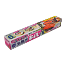 三菱アルミニウム　フライパン用　魚焼きホイル　２５ｃｍ×６ｍ