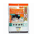 Kireidea レンジフードフィルター 切れてるタイプ テープ付 浅・深型兼用 10枚入