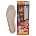 is-fit 極通気 暖 インソール