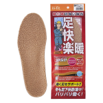 is-fit 足快楽 暖 インソール