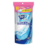 ウェーブ ハンディワイパー　本体＋１枚