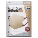 超快適マスク　SMART COLOR　MY PALETTE (マイパレット) 　ふつう　ベージュ×バーガンディ　７枚