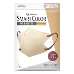 SMARTCOLOR MyPalette (マイパレット) ふつう ベージュ×バーガンディ 20枚