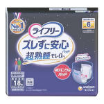 ライフリー　ズレずに安心　紙パンツ用パッド　夜用　６回吸収　１８枚