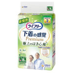 ライフリー　下着感覚　プレミアム　２回分　Ｌ　男女共用　１８枚