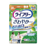ライフリー　さわやかパッド　２０ｃｃ　少量用軽やかスリム　１９ｃｍ　３２枚入