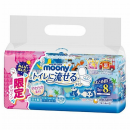 ムーニー おしりふき　トイレに流せるタイプ　つめかえ用　５０枚×８コ