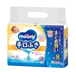 ムーニー　手口ふき　つめかえ用　５８枚×８コ