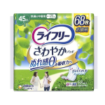 ライフリー　さわやかパッド　快適の中量用　４５ｃｃ　２３ｃｍ　６８枚