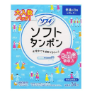 ソフィ　ソフトタンポン　レギュラー　普通の日用　３４コ