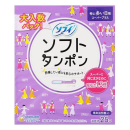 ソフィ　ソフトタンポン　特に多い日用　スーパープラス　２５コ