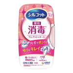 シルコット　薬用 消毒　アルコールタイプ　ウェットティッシュ　本体　４０枚入