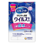 シルコット　９９.９９％除菌　ウイルス除去　アルコールタイプ　ウェットティッシュ　つめかえ用　４０枚×３個パック