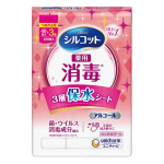シルコット　薬用 消毒　アルコールタイプ　ウェットティッシュ　つめかえ用　４０枚×３個パック