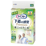 ライフリー　下着感覚　プレミアム　２回分　Ｍ　男女共用　２０枚