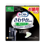 ライフリ－　さわやか男性用安心パッド　中量用　８０ｃｃ　２６枚