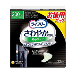 ライフリ－　さわやか男性用安心パッド　特に多い時も安心用　２００ｃｃ　２２枚