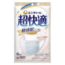 超快適マスク　敏感肌ごこち　プリーツタイプ　ホワイト　ふつう　６枚入