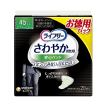 ライフリ－　さわやか男性用安心パッド　中量用　４５ｃｃ　２８枚
