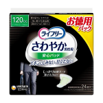 ライフリ－　さわやか男性用安心パッド　多い時でも安心用　１２０ｃｃ　２４枚