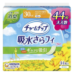 チャームナップ　吸水さらフィ　昼用ナプキンサイズ　３０ｃｃ　安心の少量用　２３ｃｍ　消臭タイプ　無香料　４４枚入