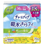 チャームナップ　吸水さらフィ　昼用ナプキンサイズ　50cc　中量用　23cm　消臭タイプ　無香料　38枚入