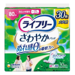 ライフリー　さわやかパッド　８０ｃｃ　安心の中量用　２３ｃｍ　３０枚入
