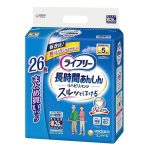 ライフリー　リハビリパンツ　５回分　Ｓ　男女共用